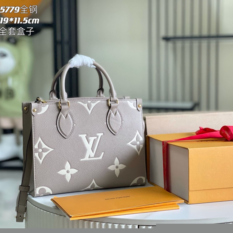 LV Shopping Bags